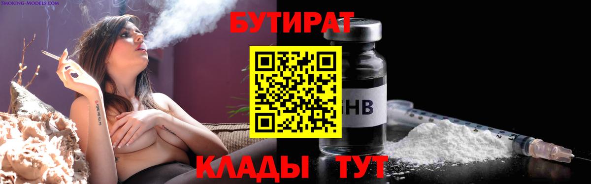 Амурск  ГАШ  Канабис  Codein  Вход с VPN  COCAIN  Как найти наркотики?  ГАШИШ  Мефедрон кристаллы 