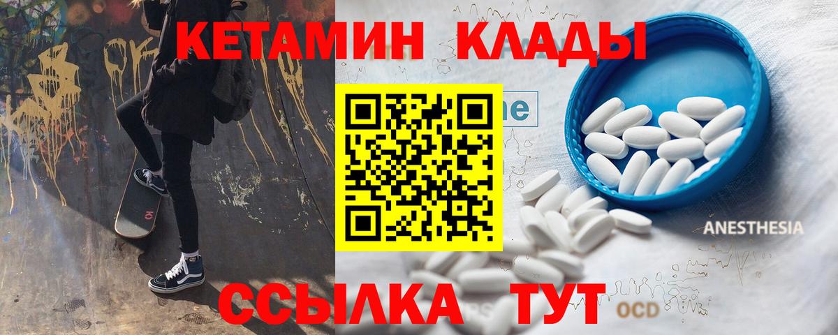 Гашиш Амурск