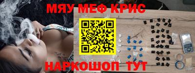 ешки Азнакаево