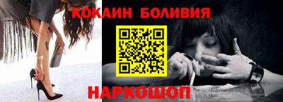 герыч Абакан