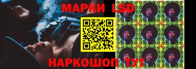 ешки Азнакаево
