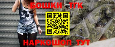 ешки Азнакаево