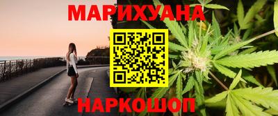 ешки Азнакаево