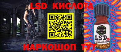 герыч Абакан