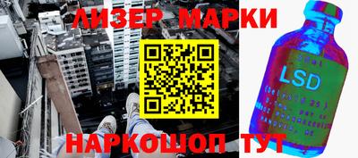 герыч Абакан
