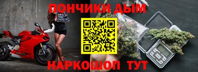 герыч Абакан