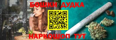 герыч Абакан