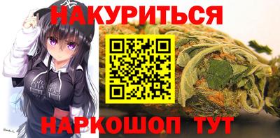 ешки Азнакаево