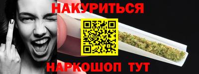 spice Ярославль