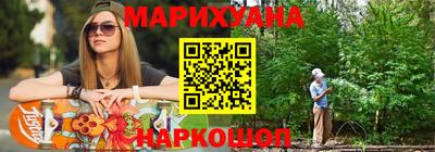 герыч Абакан