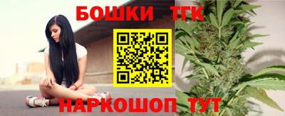ешки Азнакаево