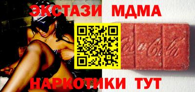 ешки Азнакаево