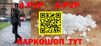 ешки Азнакаево