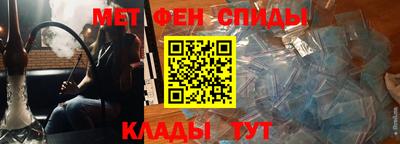 ешки Азнакаево