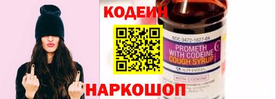крисы Ярцево