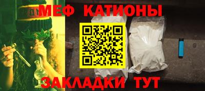 ешки Азнакаево