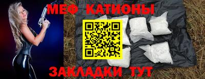ешки Азнакаево